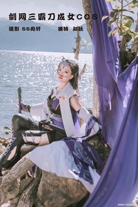 [YITUYU艺图语] 2022.02.19 剑网三霸刀成女COS 知跃 [22+1P-422MB]