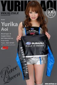 [RQ-STAR写真]NO.00455 Yurika Aoi 葵ゆりか Race Queen[100P/279M]