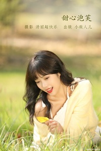 [YITUYU艺图语] 2022.09.29 甜心泡芙 小薇人儿 [41+1P-441MB]