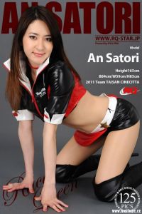 [RQ-STAR写真]NO.00494 An Satori 佐取杏 Race Queen[125P/308M]