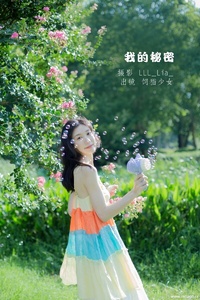 [YITUYU艺图语] 2022.09.12 我的秘密 饲猫少女- [35+1P-380MB]