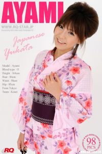 [RQ-STAR写真]NO.00050 Ayami あやみ Japanese Yukata[98P/237M]