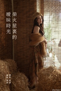 [YITUYU艺图语] 2022.01.30 柴火屋里的暧昧时光 姚妹 [42+1P-677MB]