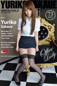 [RQ-STAR写真]NO.00802 Yuriko Sakaue 坂植由梨子 Office Lady[73+1P/287M]