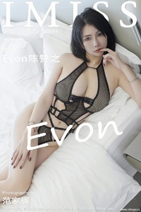 [IMiss爱蜜社] 2023.08.22 Vol.744 陈赞之 [66+1P-201M]