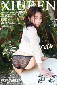 [XIUREN秀人网]2016.03.18 NO.497 许诺Sabrina [50+1P/274M]