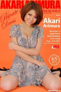 [RQ-STAR写真]NO.00457 Akari Arimura 有村亜加里 Private Dress[65P/161M]