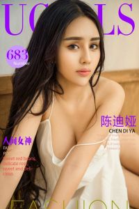 [Ugirls爱尤物] 2017.04.02 No.683 人间女神 陈迪娅 [40P-40M]