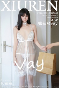 [XiuRen秀人网] 2025.03.12 NO.10002 姚若兮vay [46+1P-398MB]