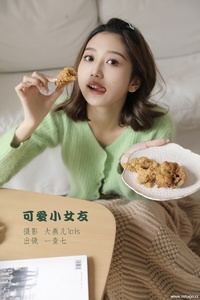 [YITUYU艺图语] 2022.11.18 可爱小女友 一壹七_ [25+1P-343MB]