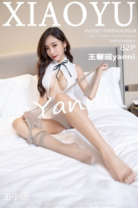 [XIAOYU画语界] 2021.10.09 Vol.628 王馨瑶yanni [82+1P-716M]