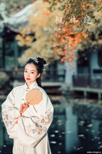 [YITUYU艺图语] 2022.01.22 枫林晚 鹿呦 [24+1P-465MB]