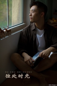 [YITUYU艺图语] 2021.11.10 独处时光 活烦 [23+1P-224MB]