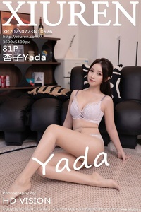 [XiuRen秀人网] 2025.07.23 NO.10576 杏子Yada [81+1P-781MB]
