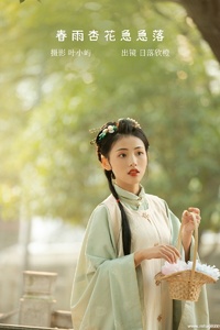 [YITUYU艺图语] 2022.08.28 春雨杏花急急落 日落欣橙 [26P-422MB]