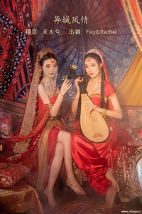 [YITUYU艺图语] 2022.08.05 异域风情 模特合集 [33+1P-825MB]