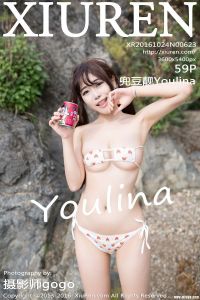 [XIUREN秀人网]2016.10.24 NO.623 兜豆靓Youlina[59+1P/147M]