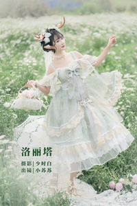 [YITUYU艺图语] 2022.11.09 洛丽塔 -绮罗生的小苏苏- [27+1P-319MB]