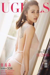 [Ugirls爱尤物] 2016.11.03 No.534 张鑫淼[40P/30M]