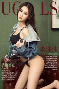 [Ugirls爱尤物] 2018.05.10 No.1086 清爽初夏 李沐沐 [35P/36.3M]