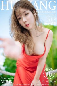 [HuaYang花漾show] 2019.10.24 Vol.180 王雨纯 [51+1P-107M]