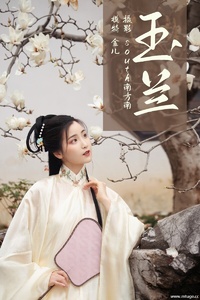 [YITUYU艺图语] 2021.05.10 玉兰 金儿 [22P-445MB]