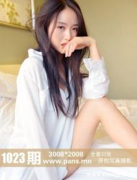 [PANS写真] 2018.09.24 NO.1023 丁丁[1V33+1P221M]