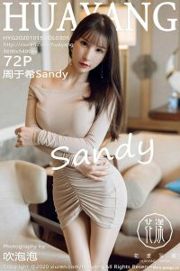 [HuaYang花漾show] 2020.10.15 Vol.305 周于希Sandy [72+1P-333M]