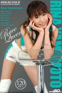 [RQ-STAR写真]NO.00112 Rina Yamamoto 山本里奈 Race Queen[120+1P/352M]