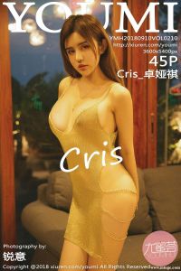 [YOUMI尤蜜荟] 2018.09.10 Vol.210 Cris_卓娅祺 [45+1P-514M]