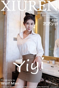 [XiuRen秀人网] 2025.07.14 NO.10543 艺艺yiyi [49+1P-434MB]