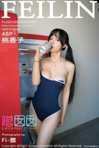 [FEILIN嗲囡囡] 2021.01.25 Vol.371 桃香子 [48+1P-379M]