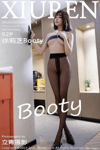 [XiuRen秀人网] 2025.03.06 NO.9978 徐莉芝Booty [92+1P-817MB]