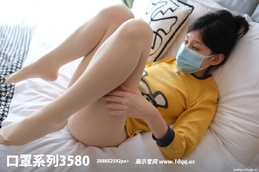 [ROSI写真]口罩系列2026.04.01 NO.3580 [100P-244MB]
