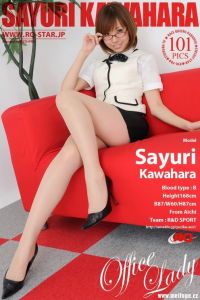 [RQ-STAR写真]NO.00454 Sayuri Kawahara 河原さゆり Office Lady[101P/228M]