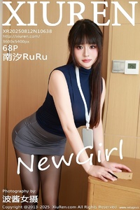 [XiuRen秀人网] 2025.08.12 NO.10638 南汐RuRu [68+1P-620MB]