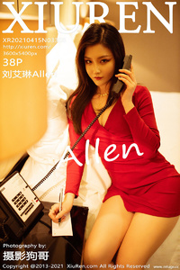 [XiuRen秀人网] 2021.04.15 No.3308 刘艾琳Allen [38+1P-271M]