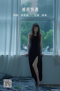 [YITUYU艺图语] 2022.06.07 被雨伤透 潇潇 [27P-316.88MB]