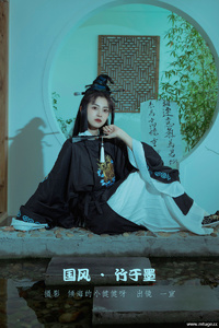 [YITUYU艺图语] 2022.08.01 国风 · 竹与墨 壹萱- [42+1P-493MB]