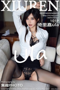 [XiuRen秀人网] 2024.02.02 NO.8053 绮里嘉ula [101+1P-927MB]