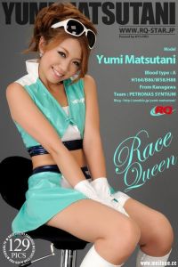 [RQ-STAR写真]NO.00341 Yumi Matsutani 松谷裕美 Race Queen[129P/290M]