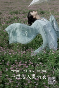 [YITUYU艺图语] 2022.05.31 一跃落入紫云英 聂十三 [20P-123.75MB]