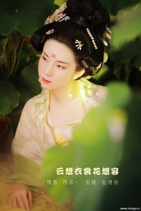 [YITUYU艺图语] 2022.09.09 云想衣裳花想容 也清秋 [31+1P-681MB]