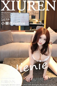 [XiuRen秀人网] 2025.03.14 NO.10020 小薯条nienie [107+1P-0.99GB]