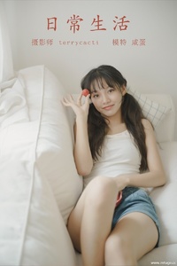 [YITUYU艺图语] 2021.10.27 日常生活 咸蛋 [26+1P-207MB]