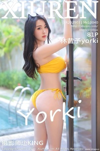 [XiuRen秀人网] 2025.03.19 NO.10040 林昔予yorki [81+1P-703MB]