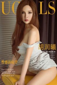 [Ugirls爱尤物] 2018.07.27 No.1164 胡润曦 [35P-11M]