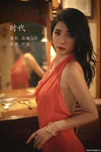 [YITUYU艺图语] 2022.11.15 时代 舒敏 [46+1P-556MB]