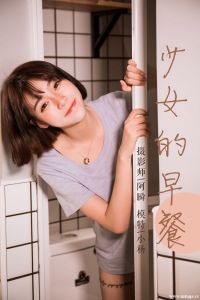 [YALAYI雅拉伊] 2019.04.02 No.232 小杨《少女的早餐》 [45+1P-444M]