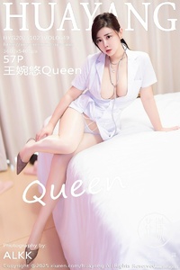 [HuaYang花漾show] 2025.10.23 VOL.649 王婉悠Queen [57+1P-482MB]